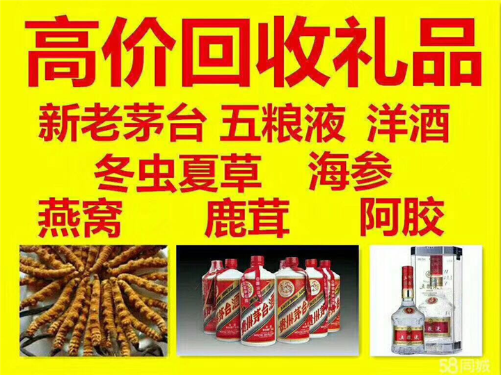宝鸡案例展示